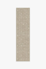 Alina Light Stone Rug