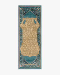 Tigris Blue Rug by Anthropologie