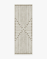 Inkdrop Camel & Ivory Rug by Jonathan Adler